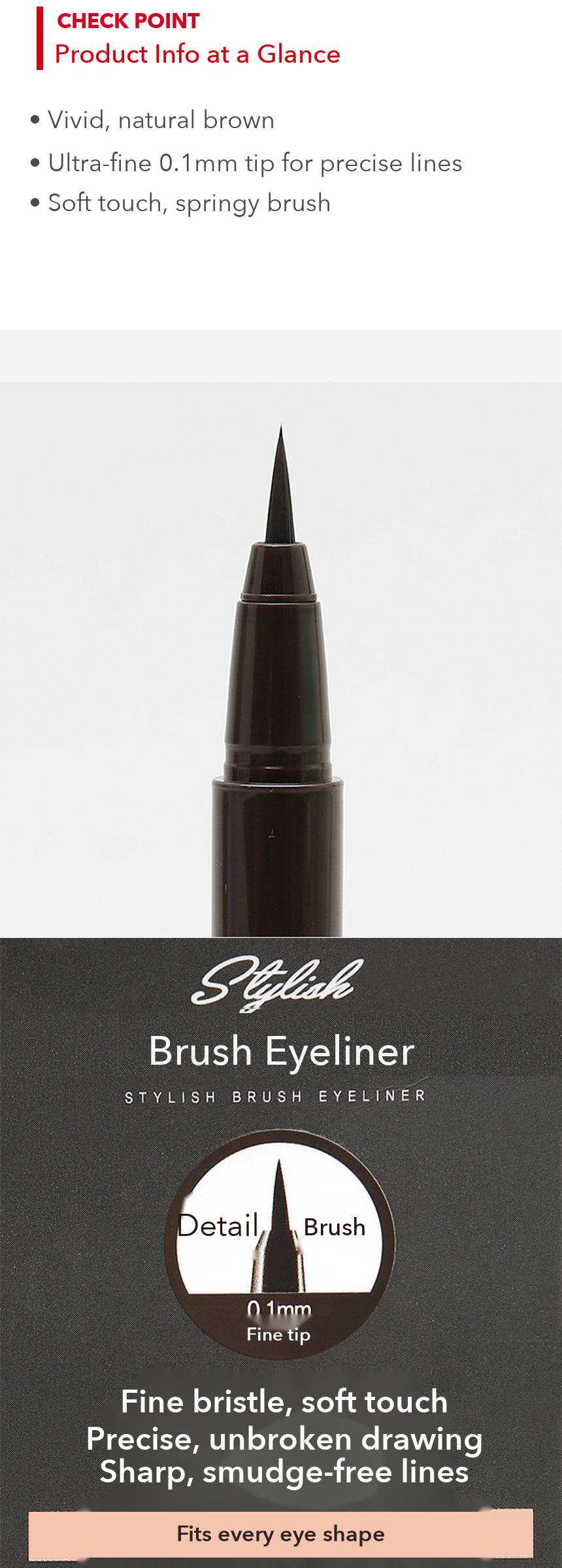 STYLISH Brush Eyeliner Brown 0.5g detail 02