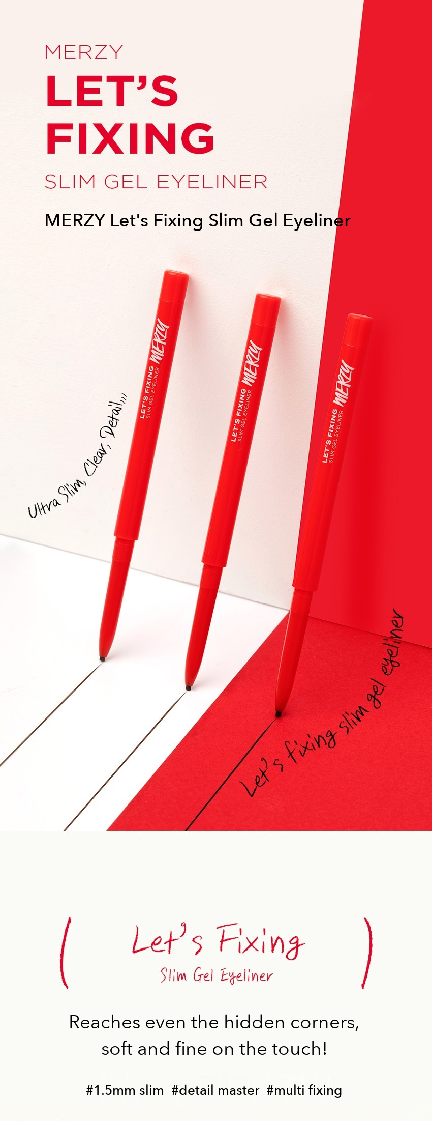 MERZY Let's Fixing Slim Gel Eyeliner 0.05g detail 01