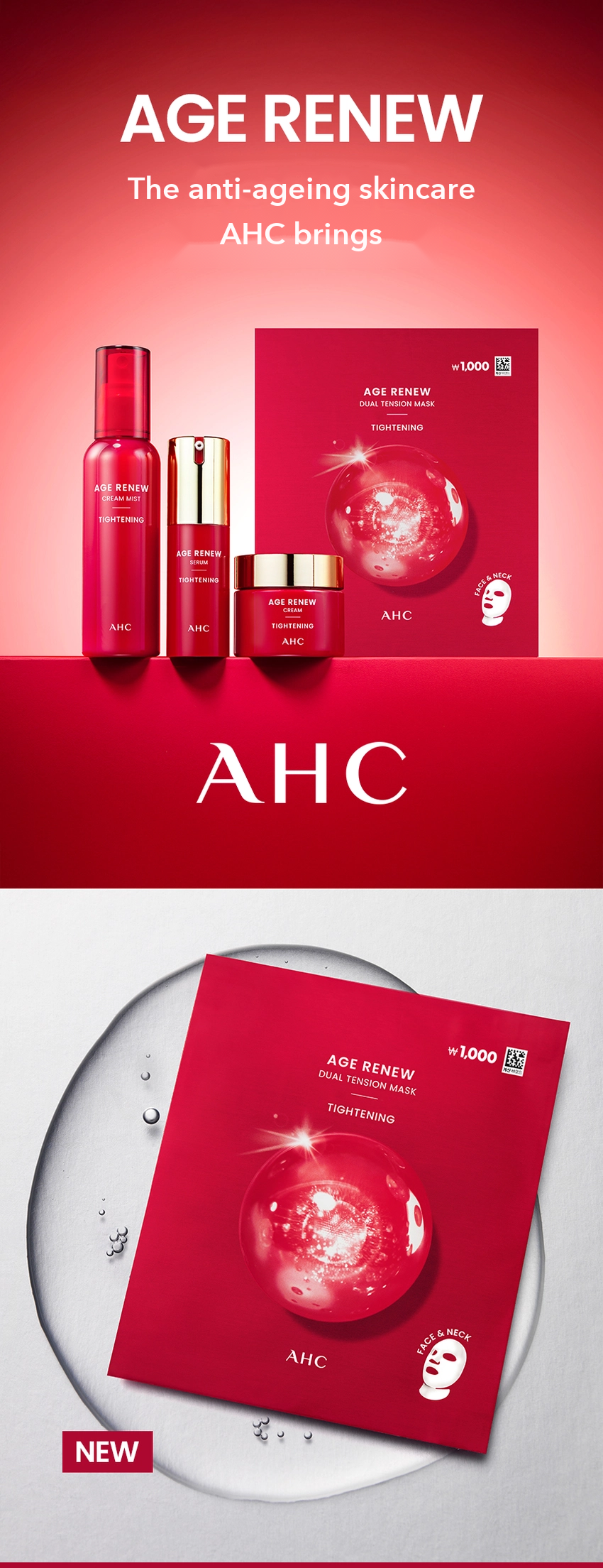 AHC Age Renew Dual Tension Mask detail 01