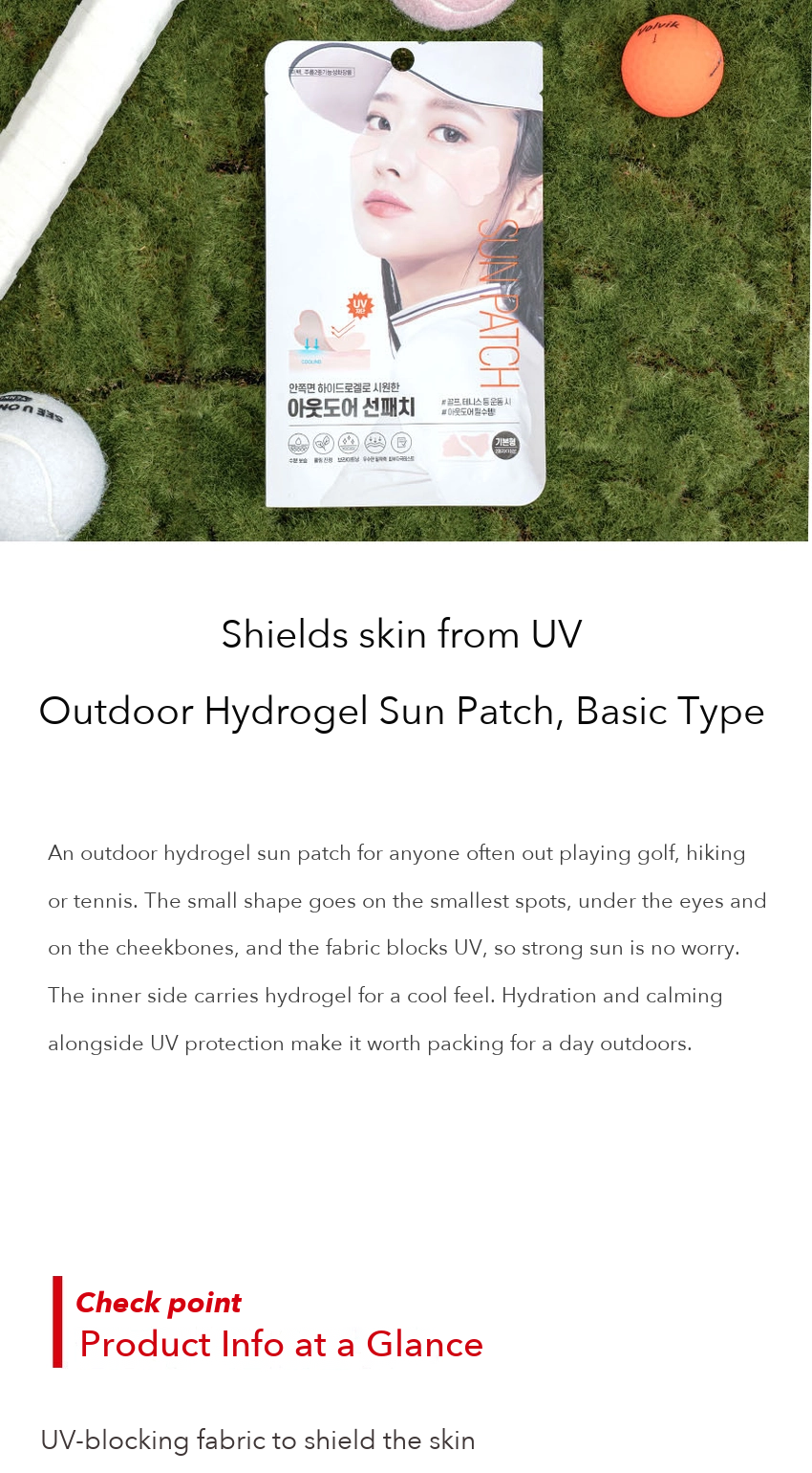 DAISO Outdoor Hydrogel Sun Patch Basic detail 01