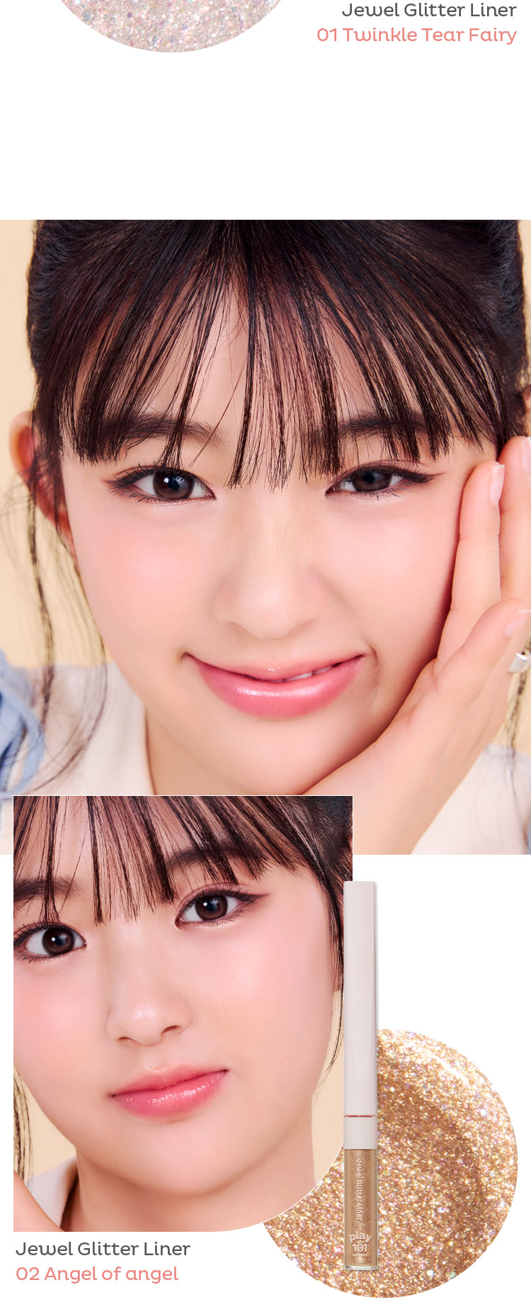 Play 101 by ETUDE Jewel Glitter Liner 2.5g detail 06