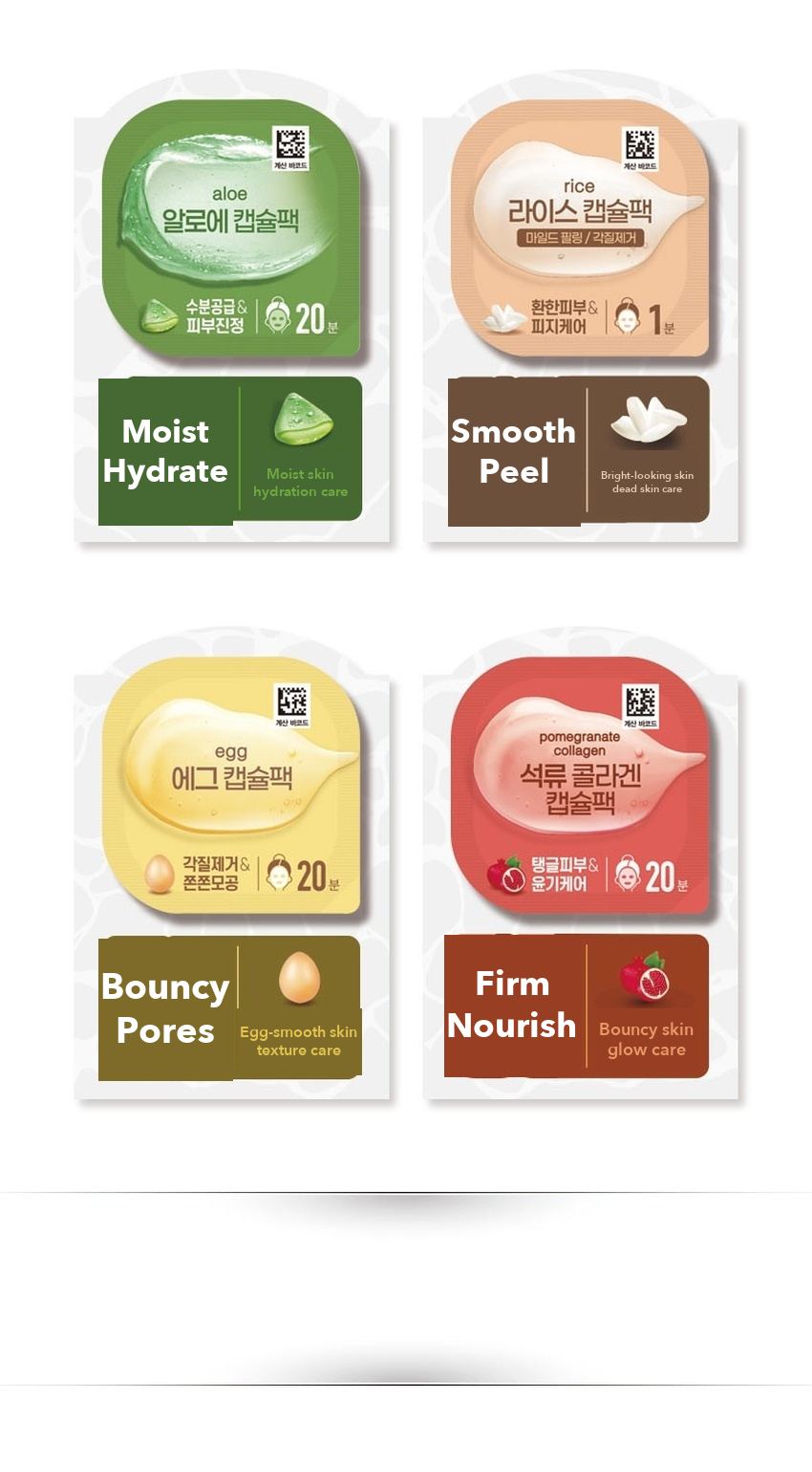 DAISO Olive Farm Mini Capsule Pack detail 04