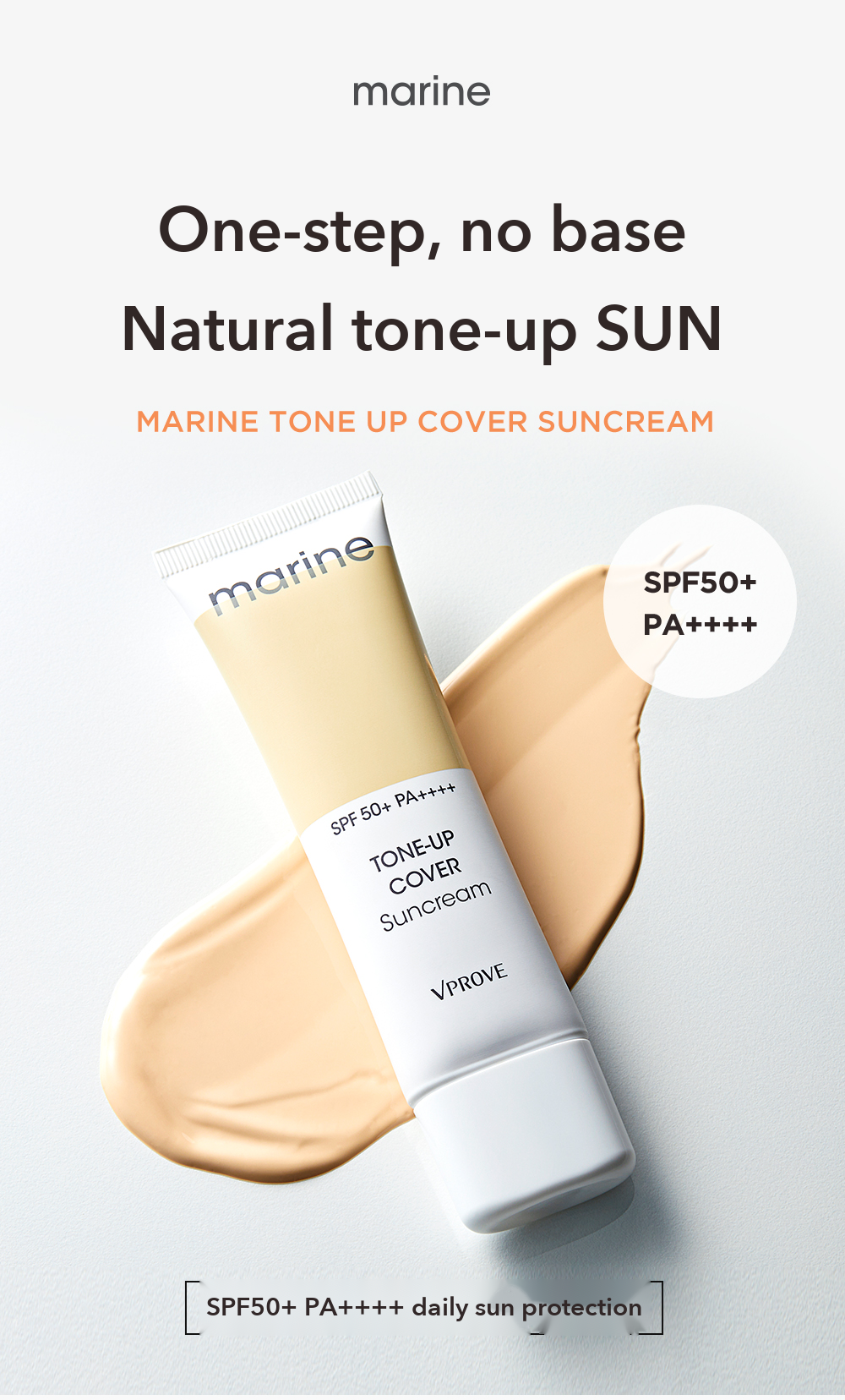 VPROVE Marine Tone-Up Cover Sun Cream detail 01