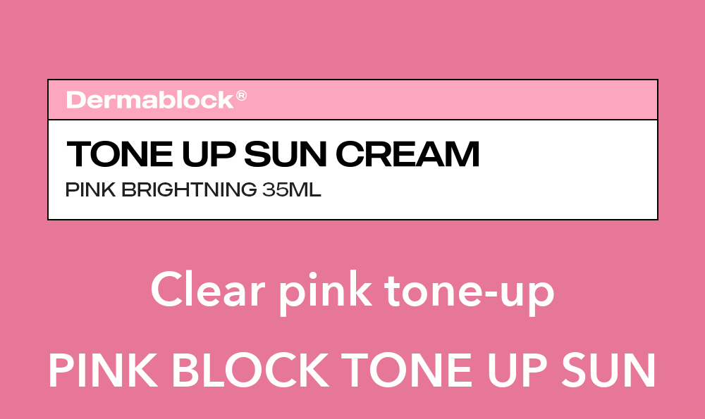 Dermablock Tone-Up Sun Cream detail 2