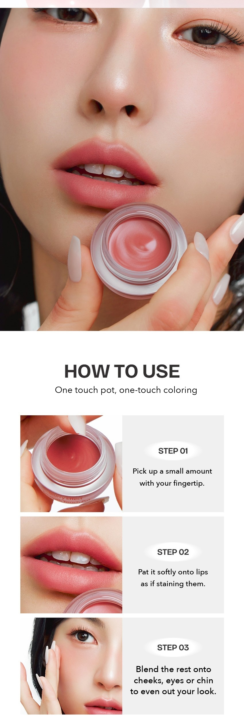 MILKTOUCH Dear Thing Blurry Effect Smooth Touch Pot detail 08