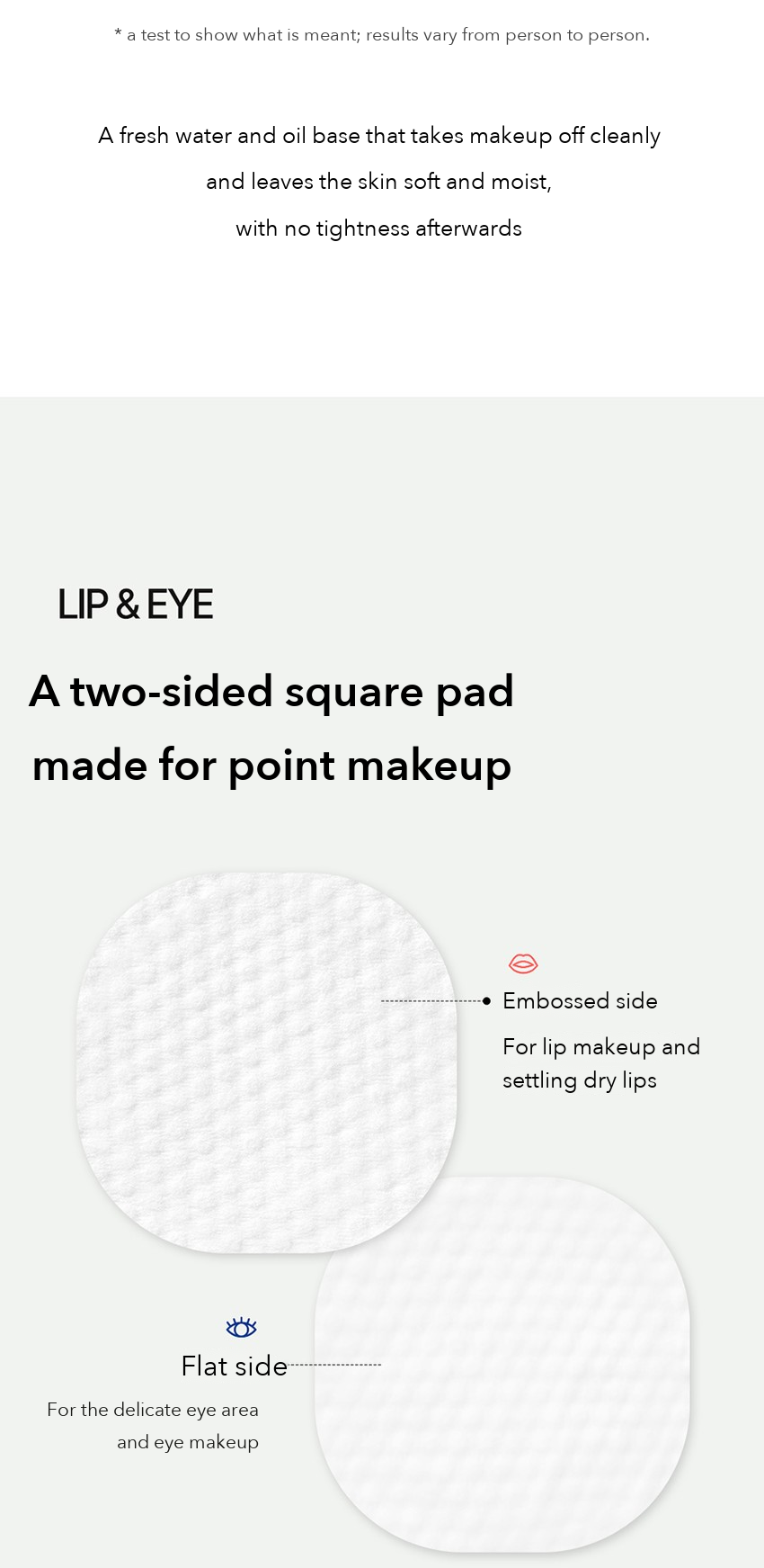 BRTC Lip & Eye Remover Pad detail 5