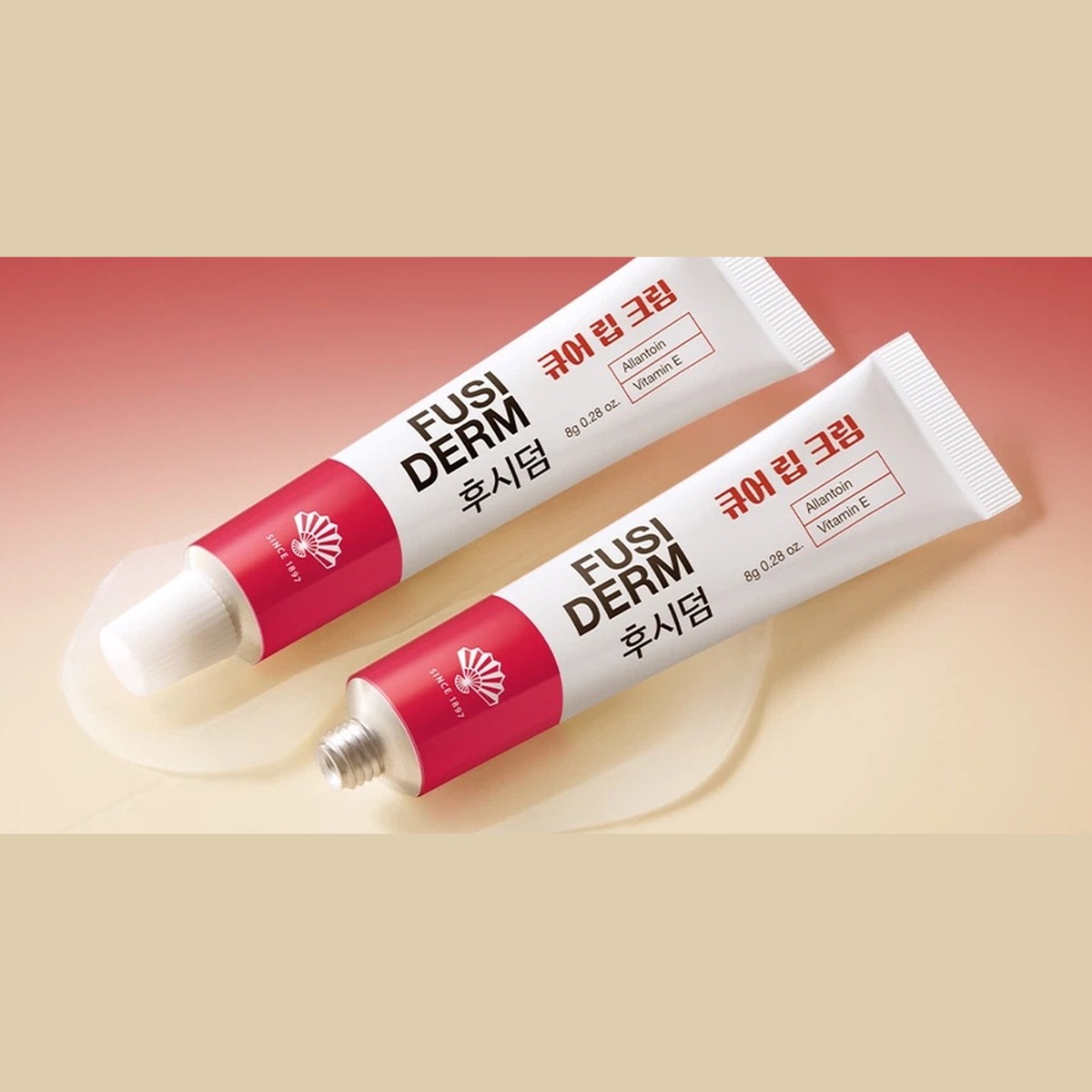 FUSIDERM Cure Lip Cream 8g