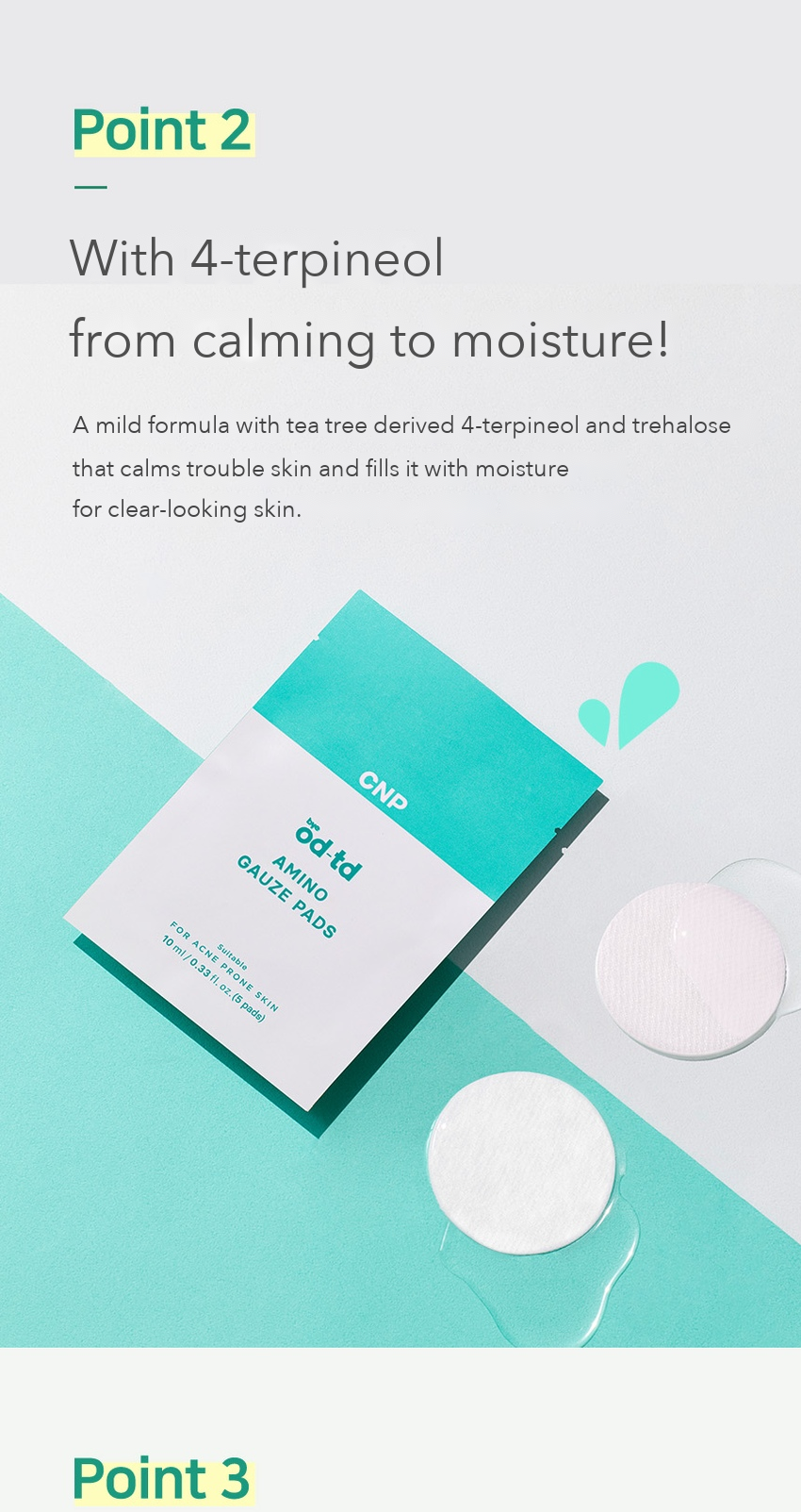 CNP bye od-td Amino Gauze Pad detail 6