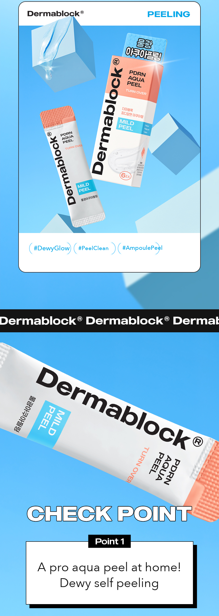 DERMABLOCK PDRN Aqua Peel detail 03