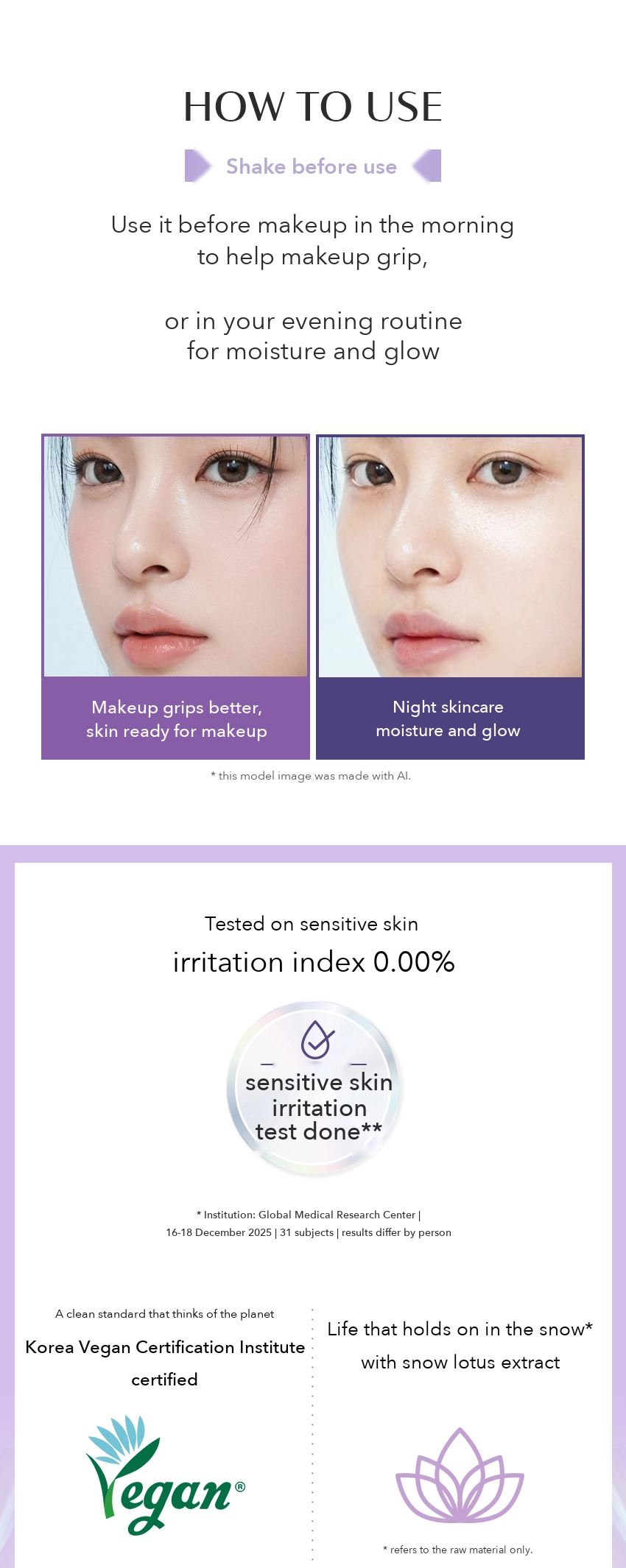 dinsee the glow Aurora Prep Serum detail 06