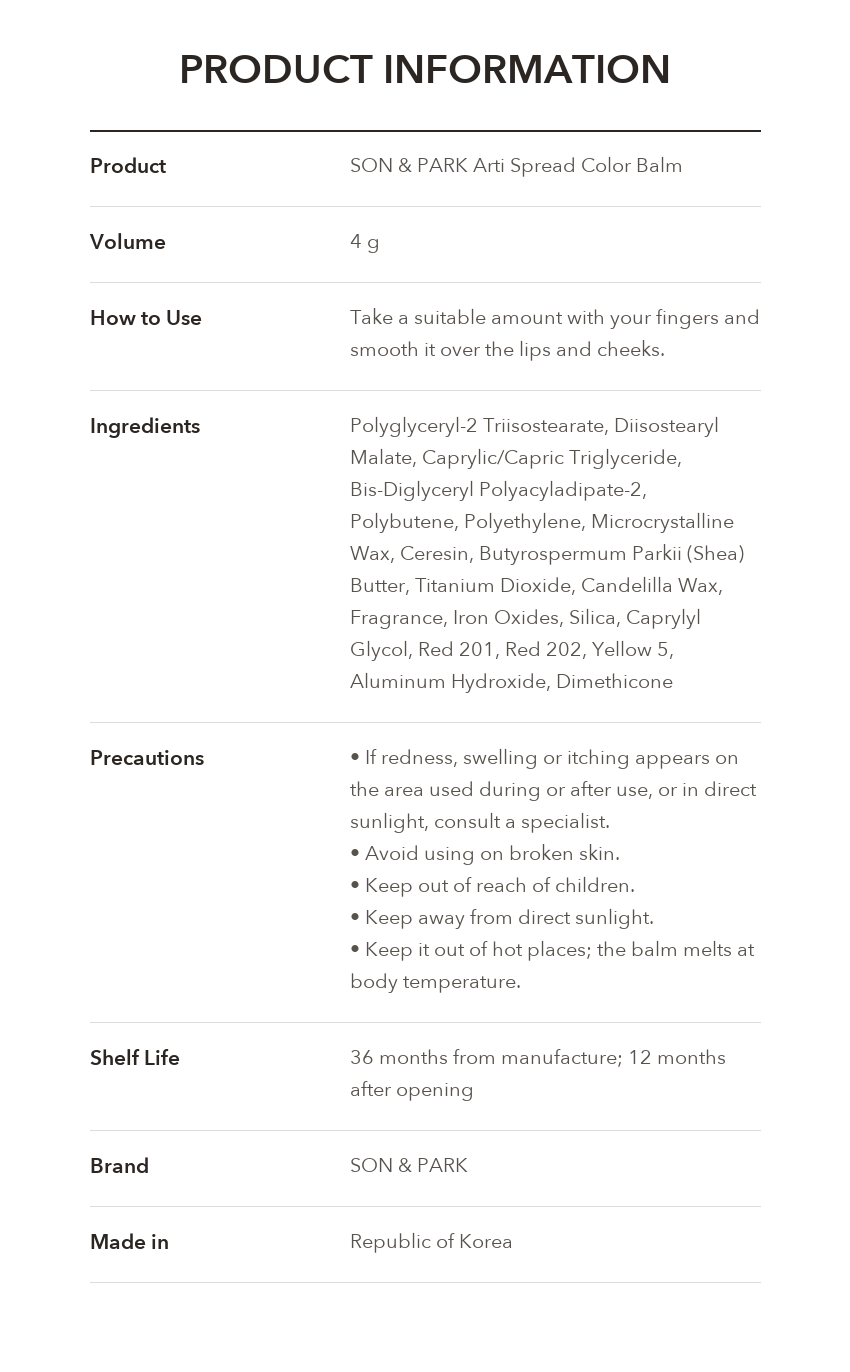 Son & Park Arty Spread Color Balm product information