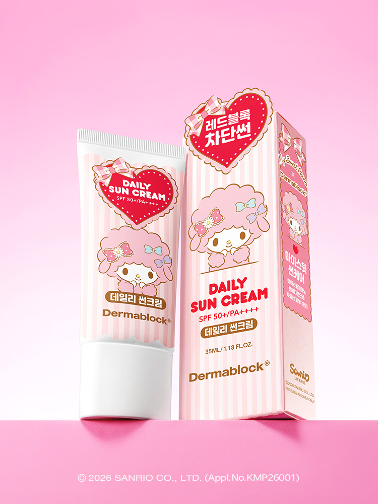 DERMABLOCK Daily Sun Cream 35ml x My Sweet Piano