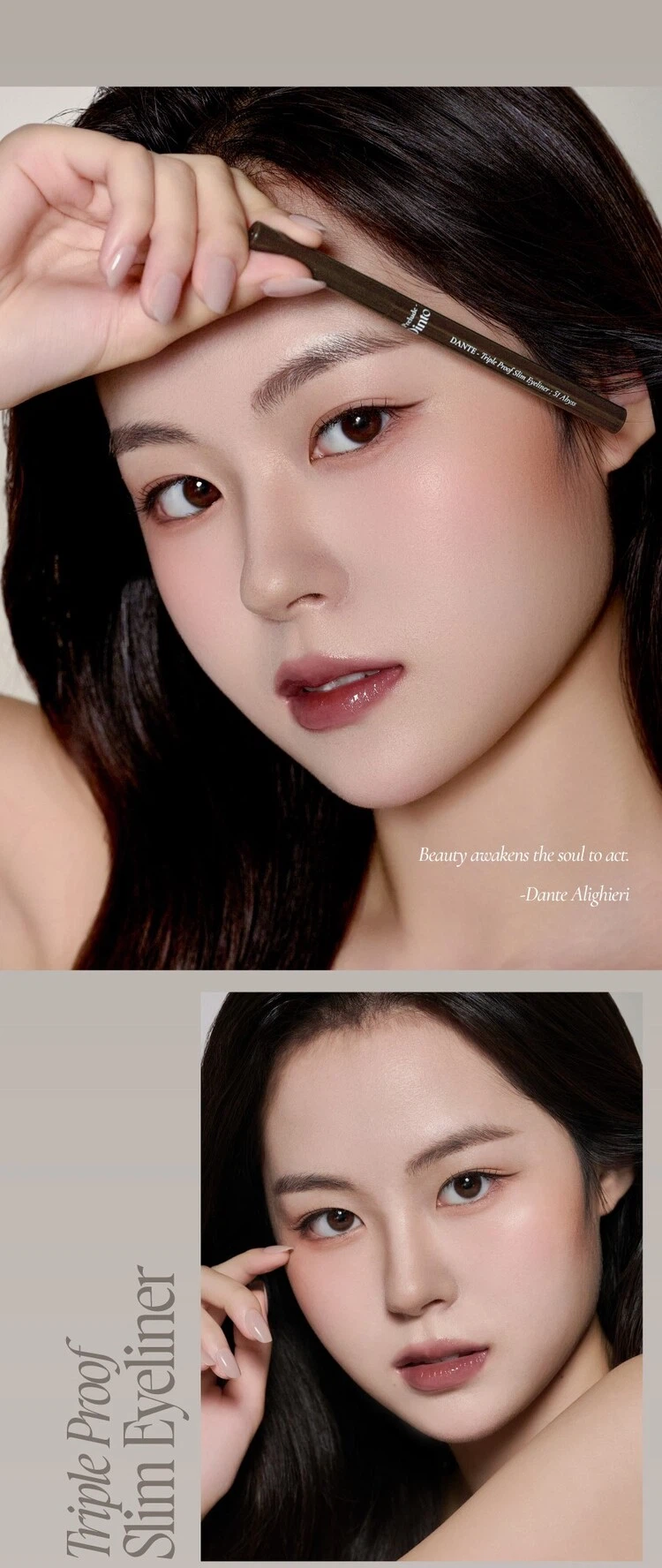 Prelude Dinto Dante Triple Proof Slim Eyeliner 0.14g detail 07