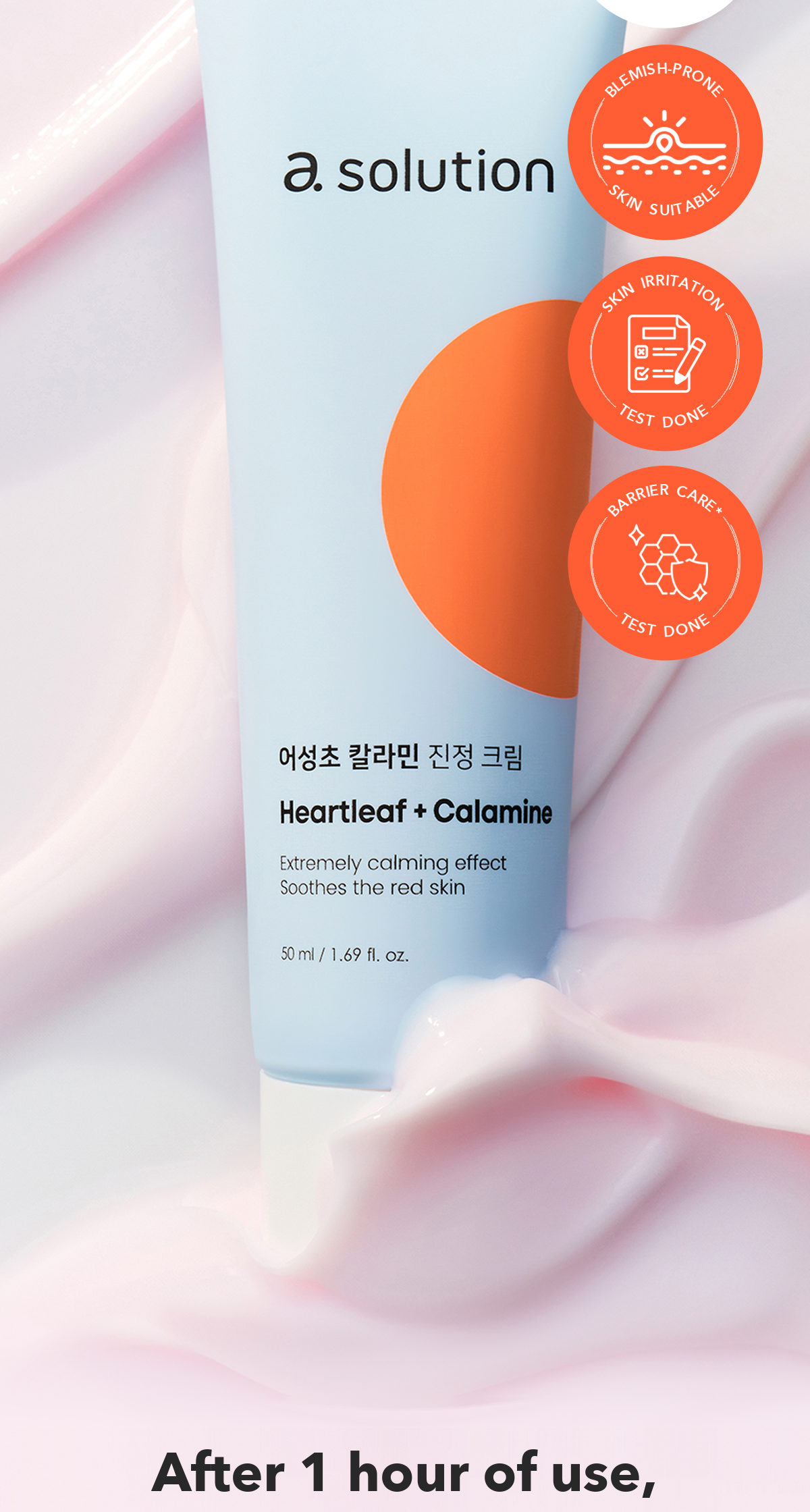 A.SOLUTION Heartleaf Calamine Soothing Cream detail 02