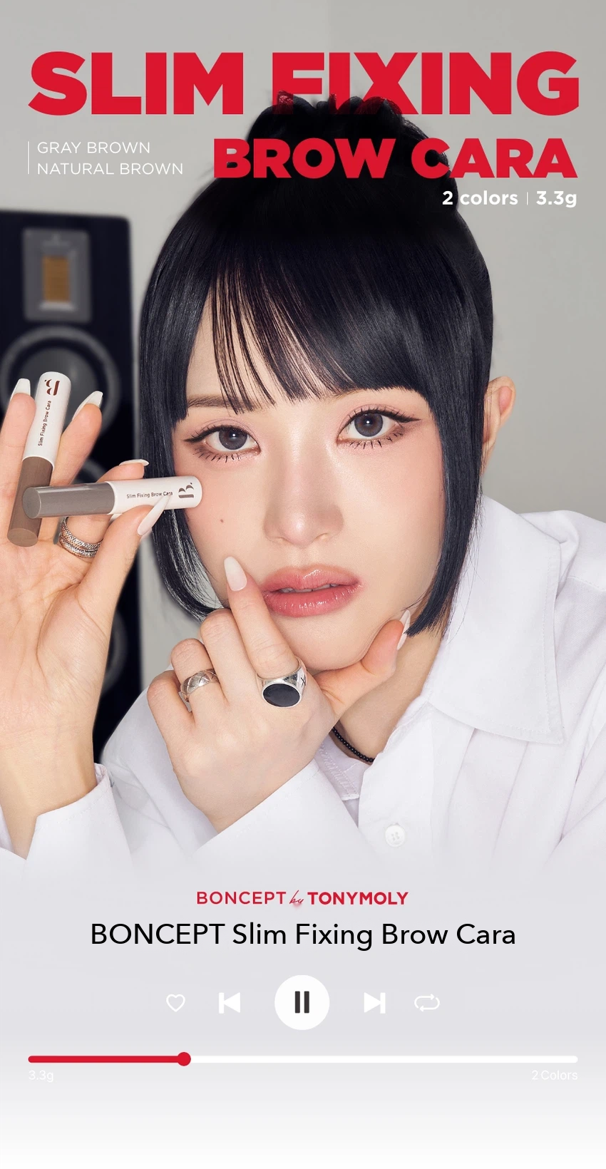 BONCEPT Slim Fixing Brow Cara detail 01
