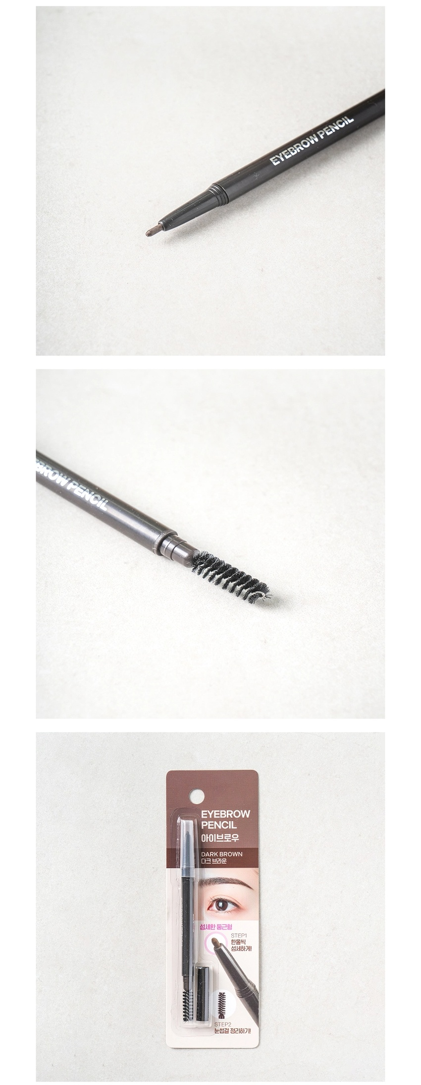 DAISO Round Eyebrow Pencil Dark Brown detail 03