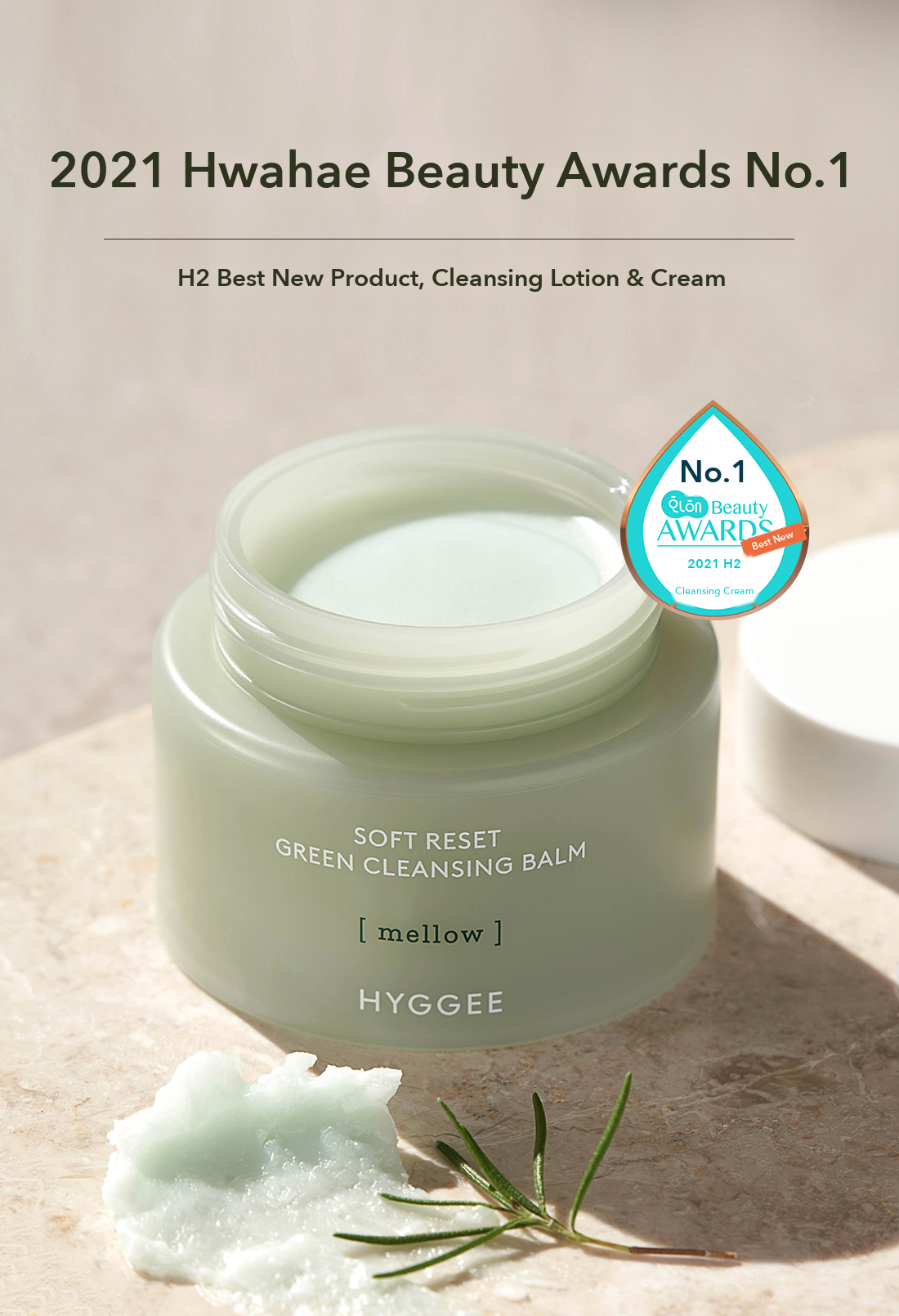 HYGGEE Soft Reset Green Cleansing Balm detail 1
