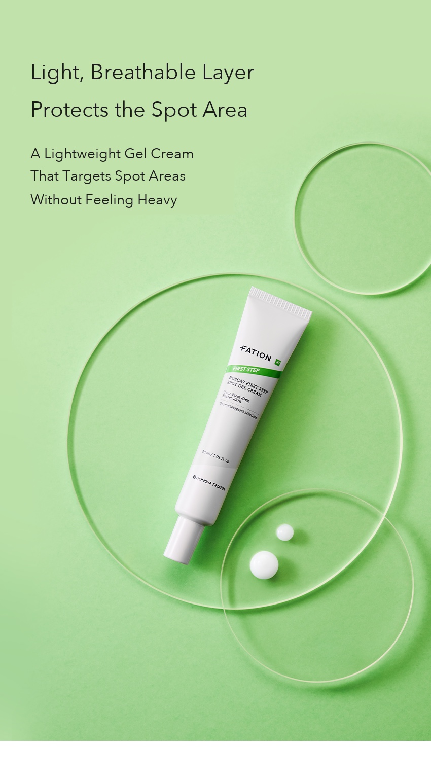 FATION Noscanine Spot Gel Cream detail 7