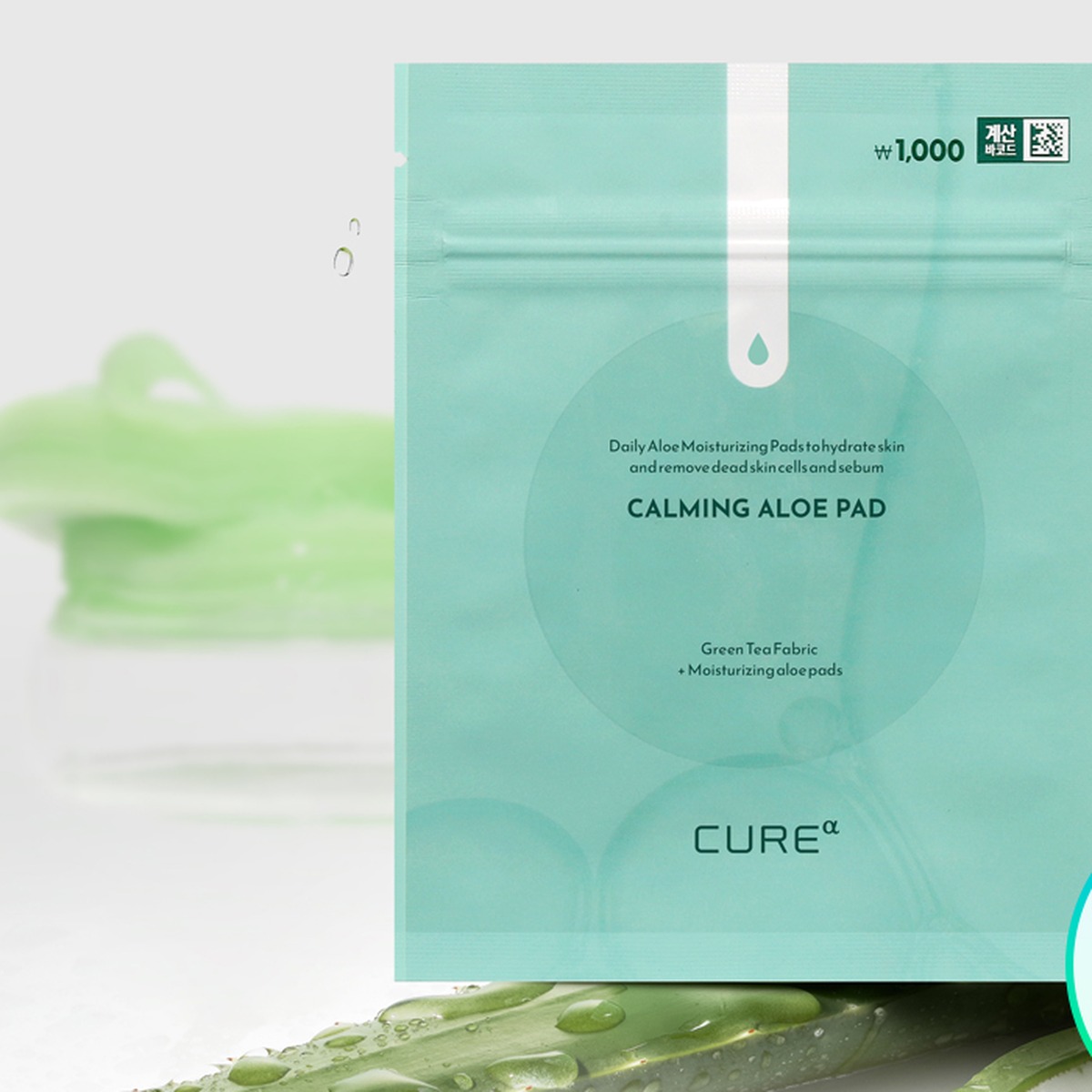Kim Jeong Moon Aloe Cure Alpha Calming Aloe Pad 4 Pads