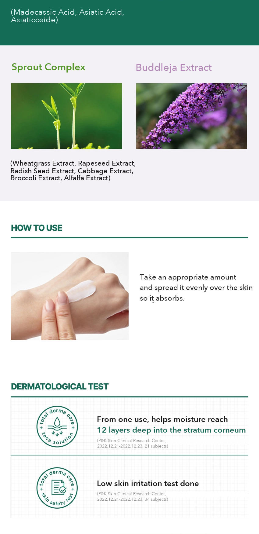 Madeca21 TECA Solution Soothing Cream detail 05