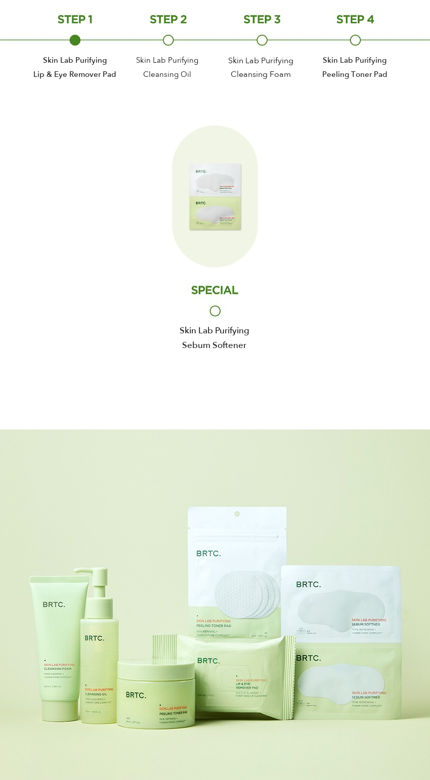 BRTC Lip & Eye Remover Pad detail 11