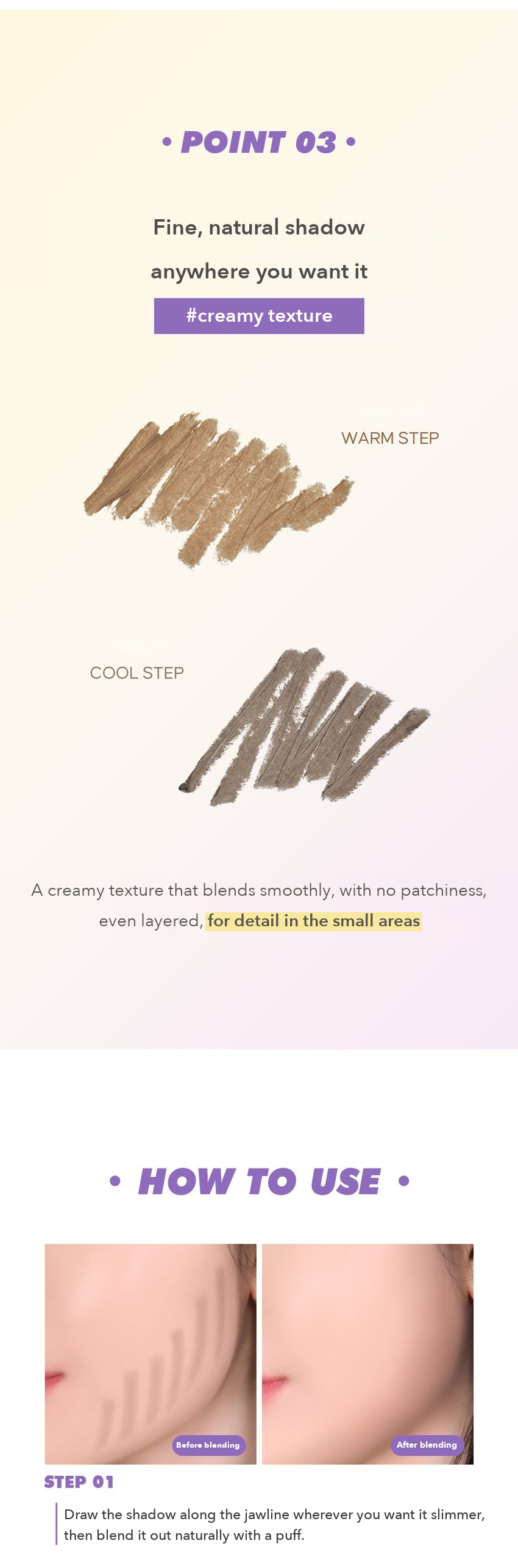 TWOEDIT Contouring Shading Multi Stick detail 05