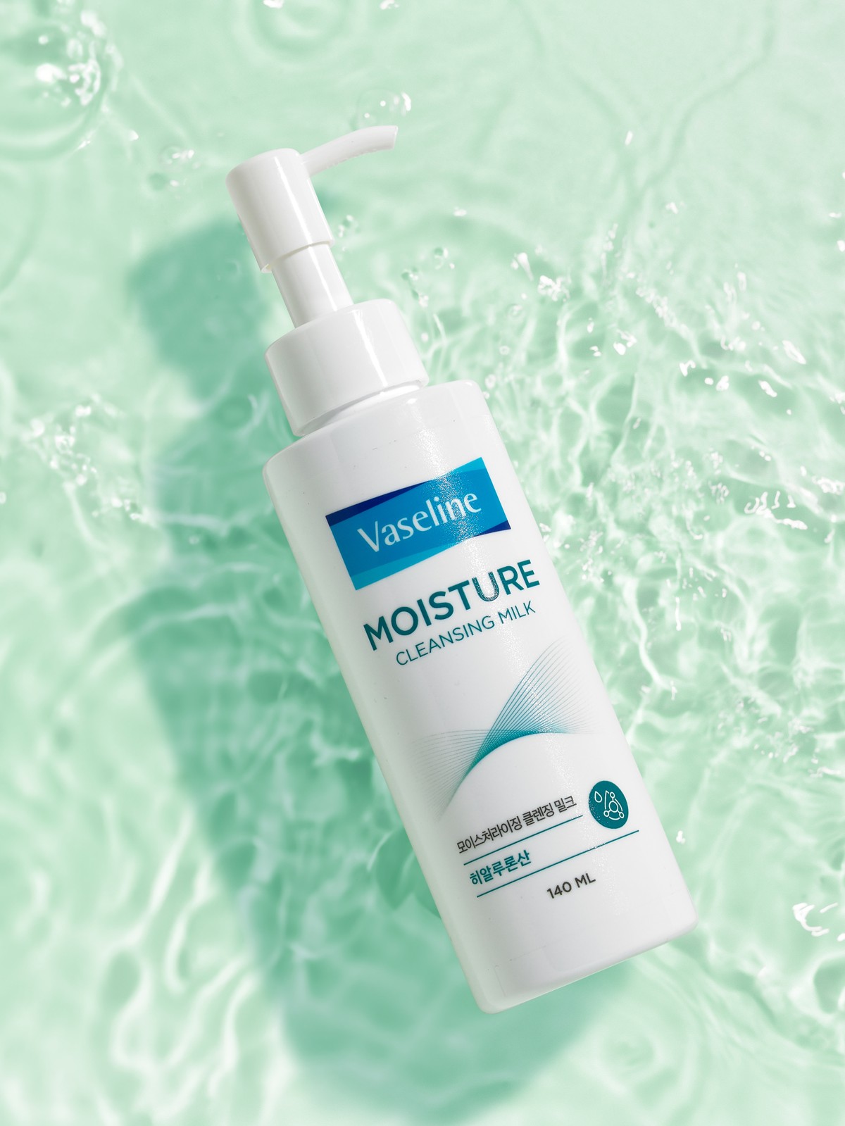 Vaseline Moisturizing Cleansing Milk 140ml