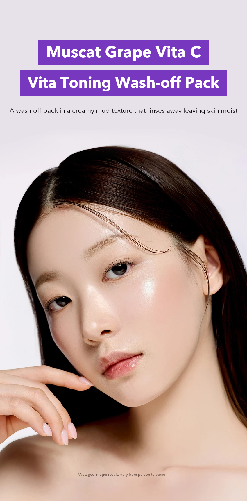 Ingredient Editor Muscat Grape Vita C Brightening Wash-off Mask detail 01
