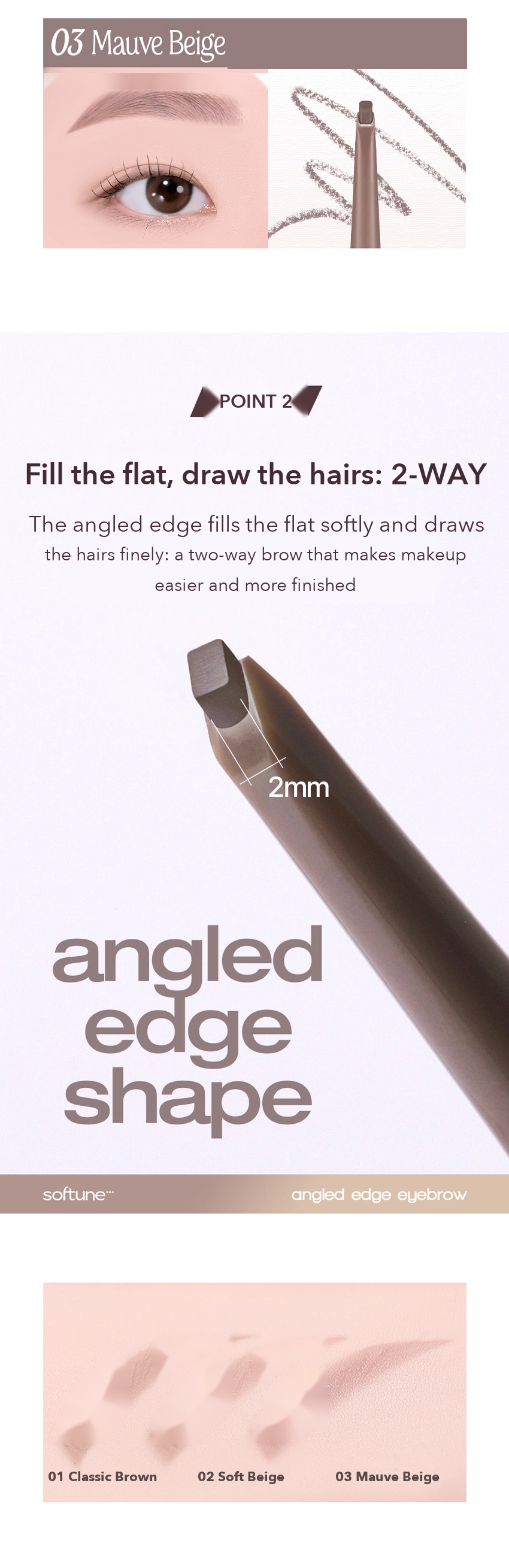 Holika Holika Softune Angled Edge Eyebrow detail 06