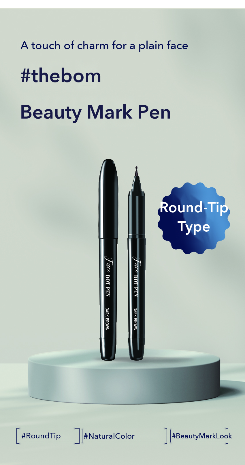 thebom Beauty Mark Pen detail 1