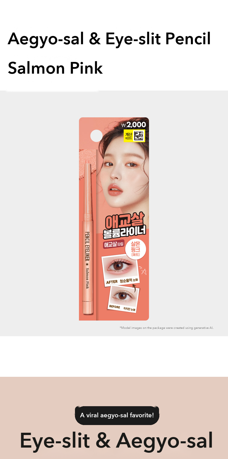 thebom Aegyo-sal Eye-slit Pencil Salmon Pink detail 01