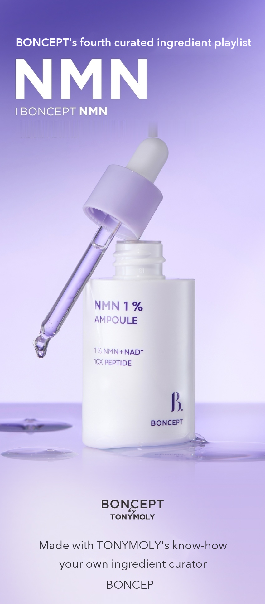 BONCEPT NMN 1% Ampoule 30ml detail 01