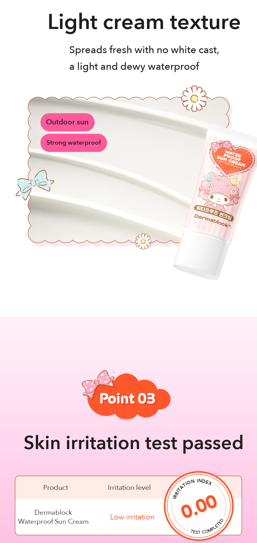 Dermablock Waterproof Sun Cream My Sweet Piano detail 6