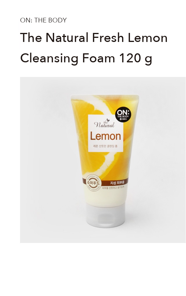 ON: THE BODY The Natural Fresh Lemon Cleansing Foam detail 1