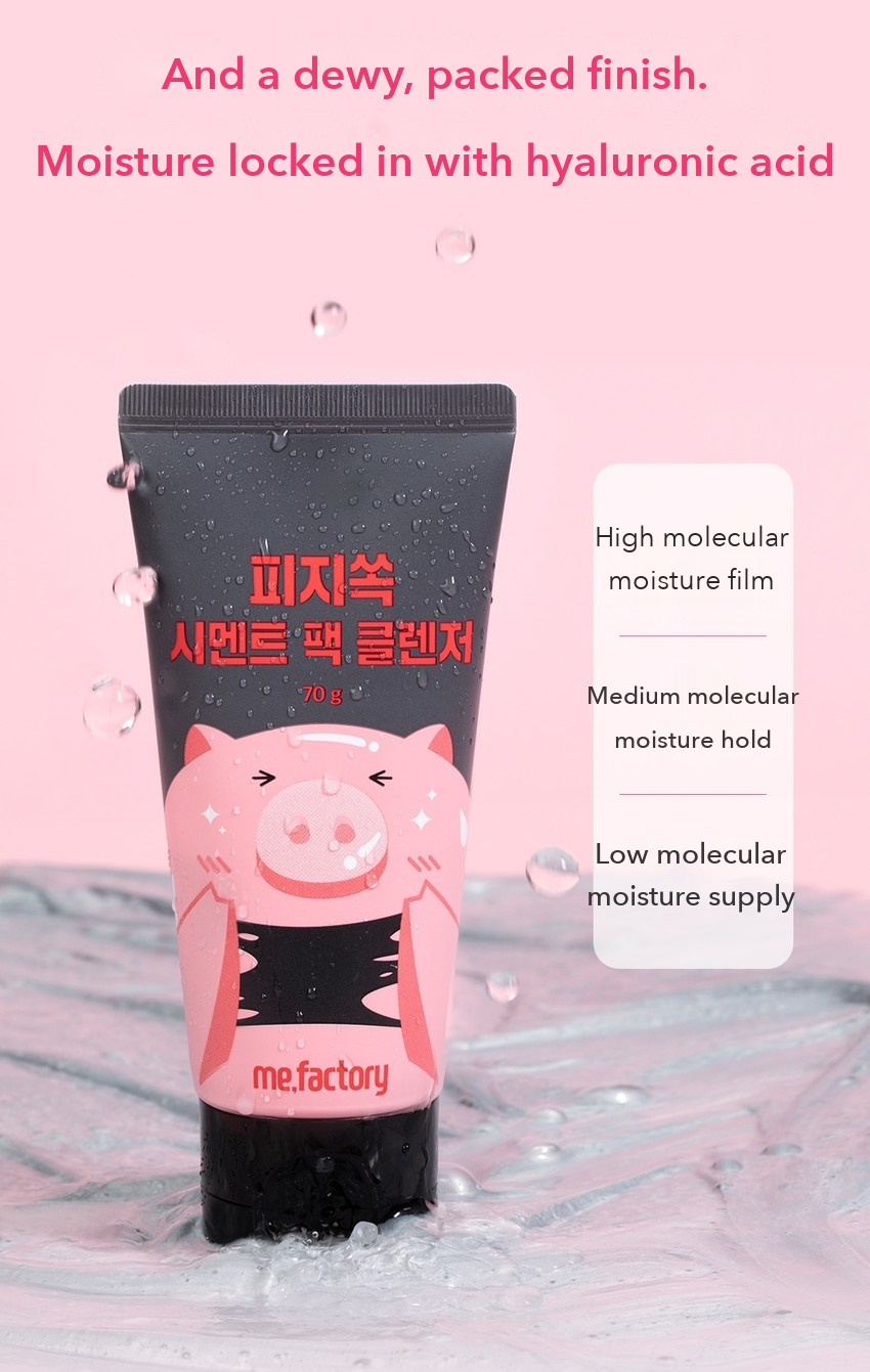 MIFACTORY Sebum-Ssok Cement Pack Cleanser detail 06