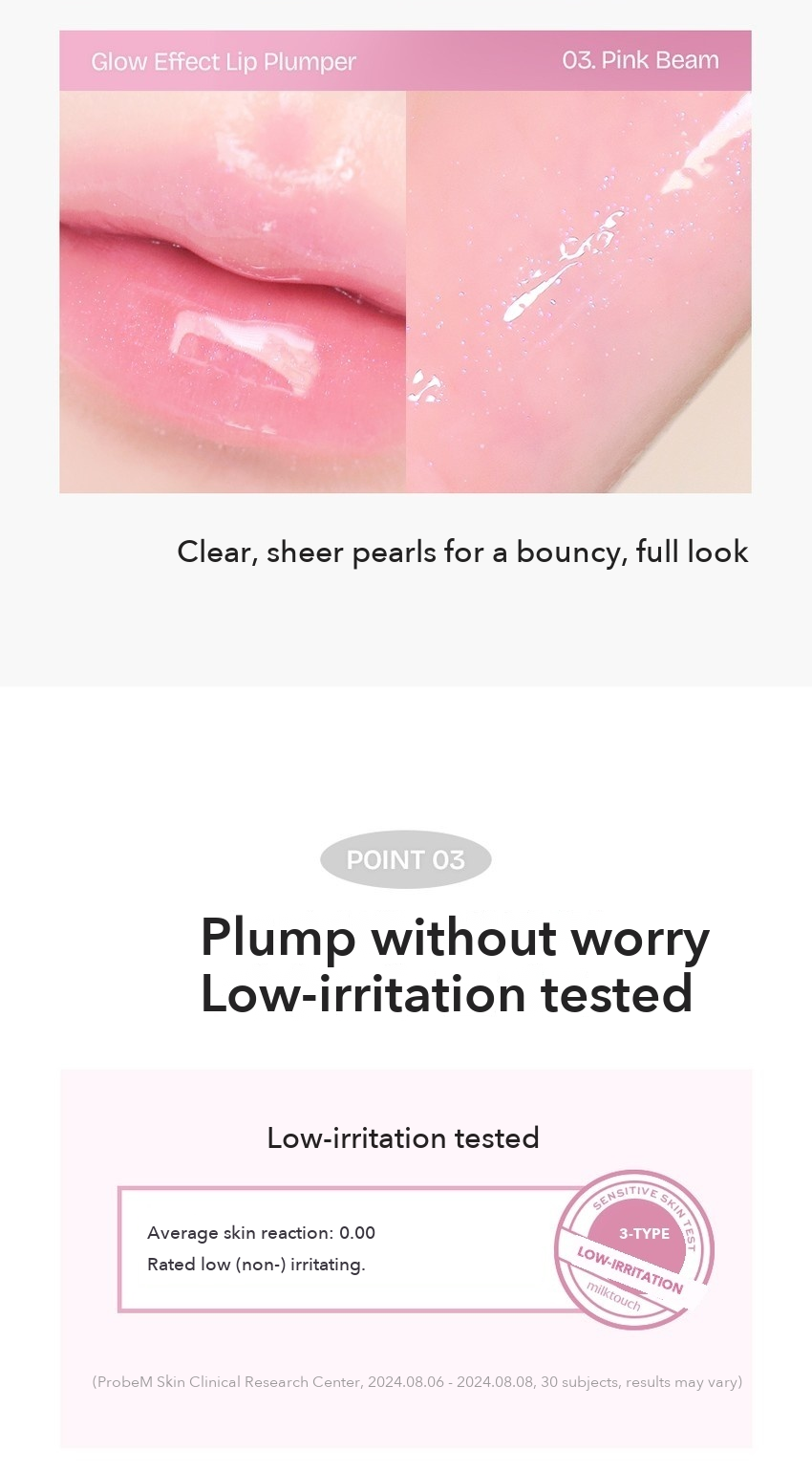 MILKTOUCH Dear Thing Glow Effect Lip Plumper detail 06