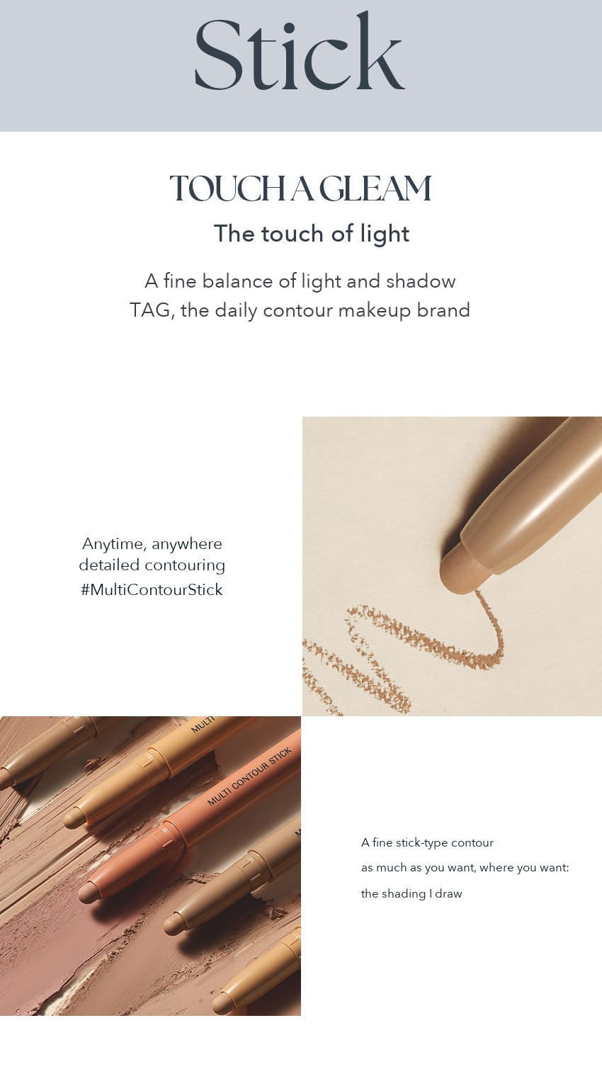 TAG Multi Contour Stick detail 02