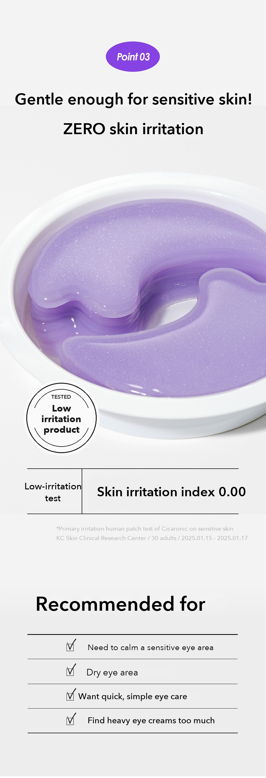 SNP PREP Cicaronic Hydrogel Eye Patch detail 11