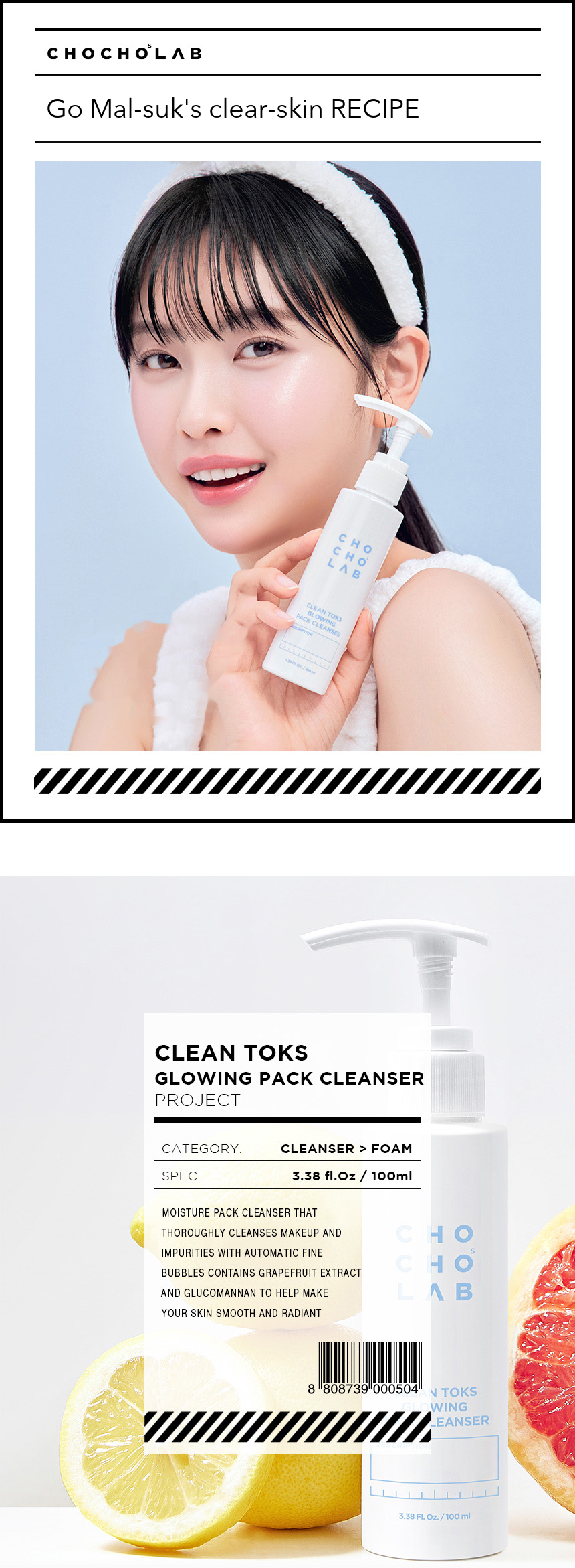 CHOCHOSLAB Clean Toks Glow Pack Cleanser detail 1