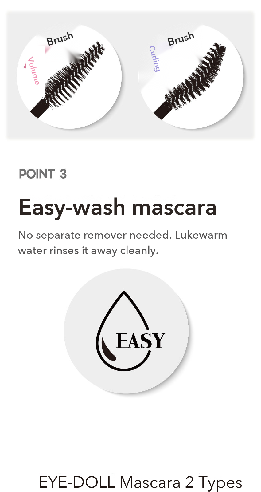 WINKGIRL EYE-DOLL Mascara Volume detail 04