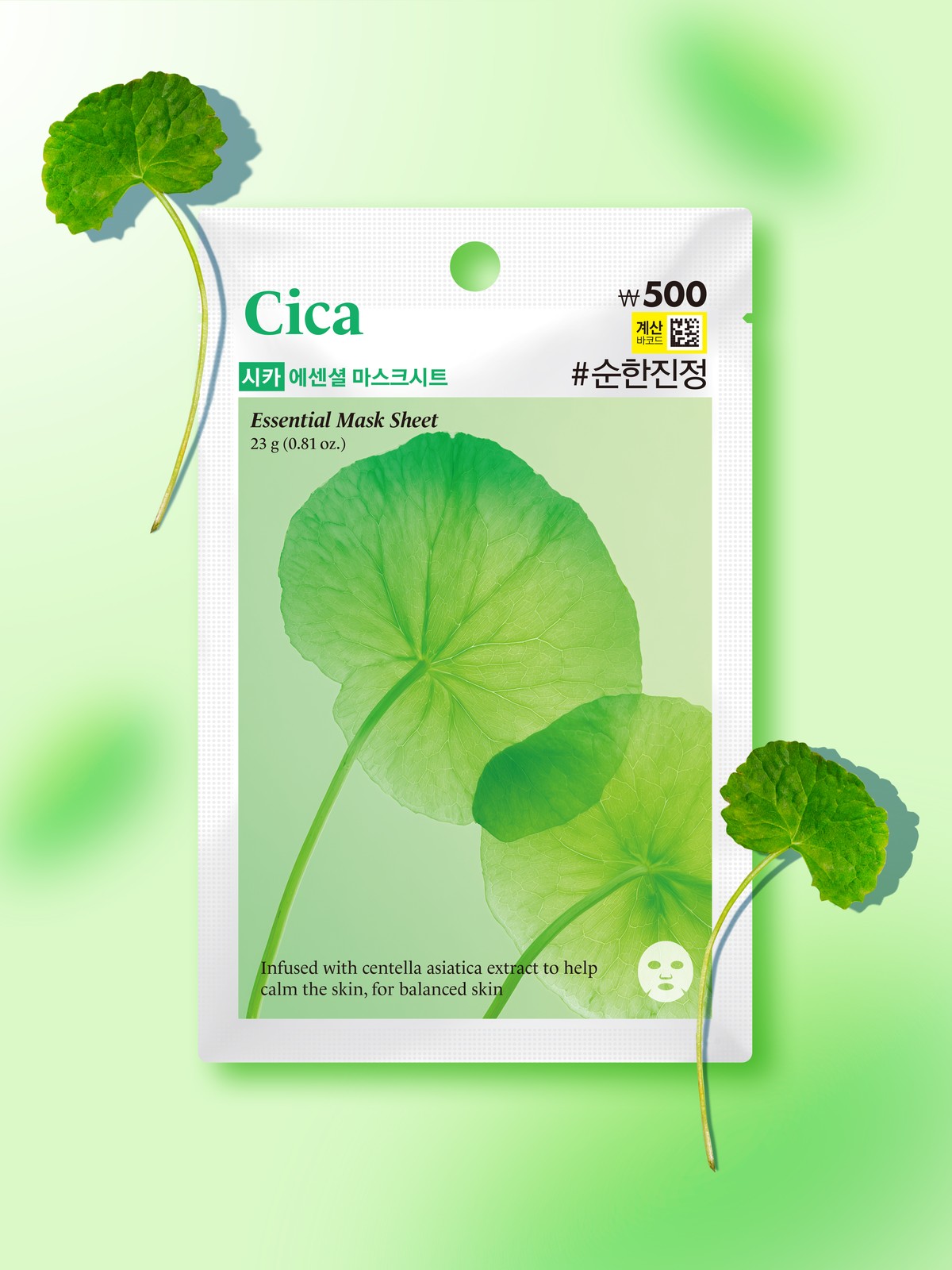 DAISO Olive Farm Essential Mask Sheet Cica 23g