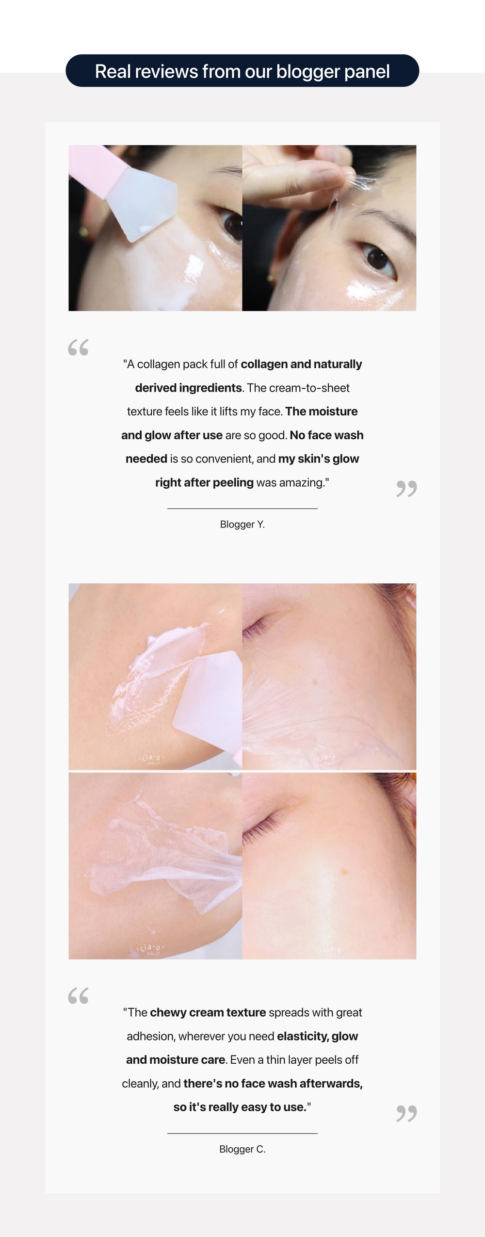 T1 Prestige73 Collagen Mask detail 14