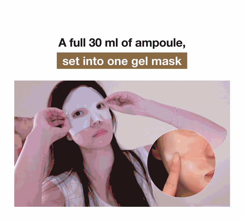 HE:ARIM Radiance Collagen Hydrogel Mask detail 4