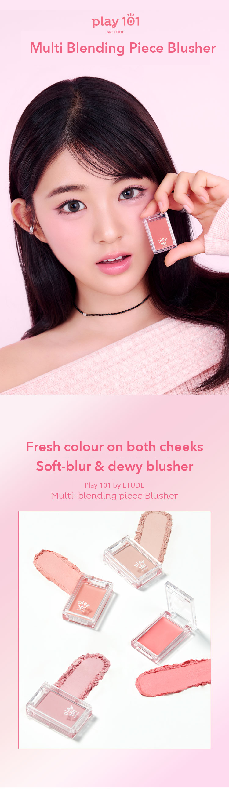 Play 101 by ETUDE Multi Blending Piece Powder Blusher detail 01