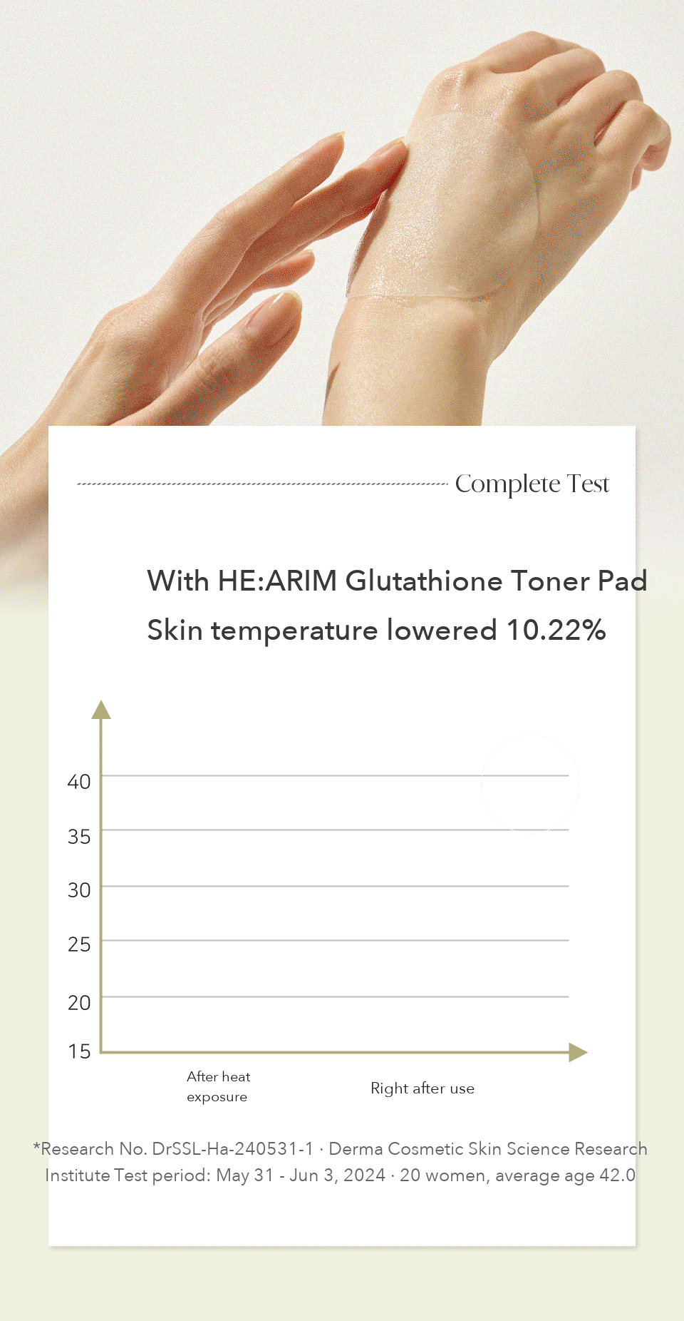 HE:ARIM Radiance Glutathione Toner Pad detail 6