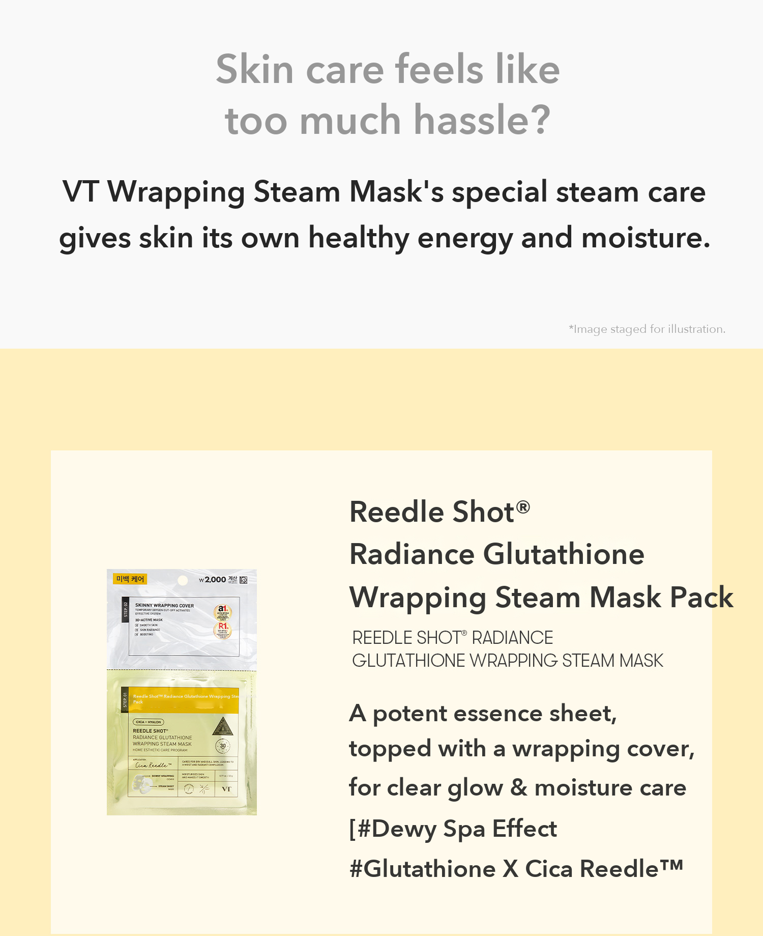 VT Reedle Shot Radiance Glutathione Wrapping Steam Mask 22g detail 05