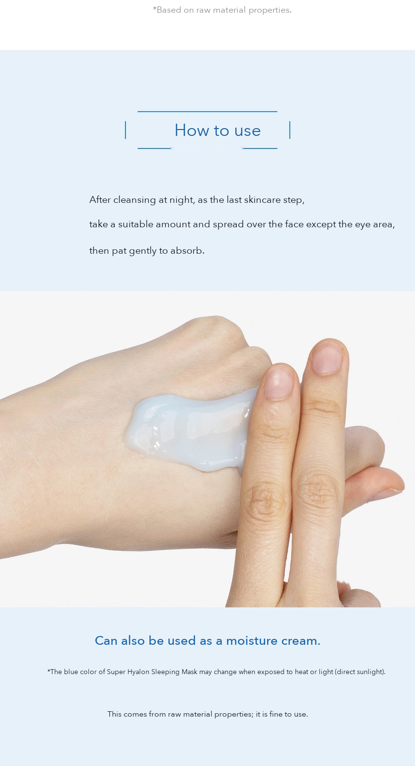 VT Super Hyalon Sleeping Mask 4ml x 6 detail 06