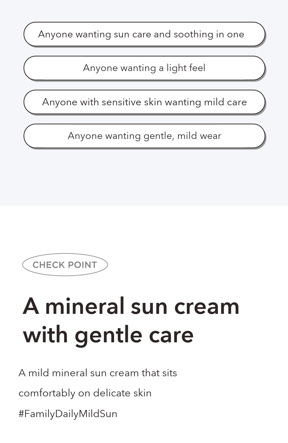VPROVE Marine Mineral Mild Sun Cream detail 07