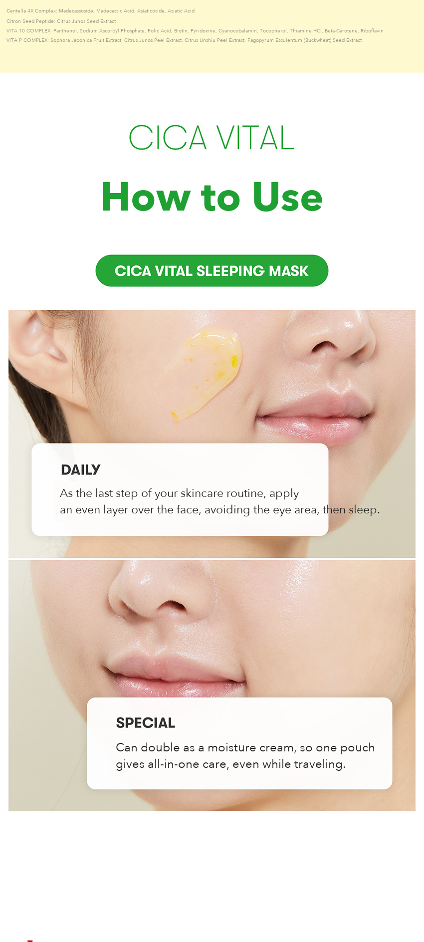 VT Cica Vital Sleeping Mask 4ml x 6 detail 07
