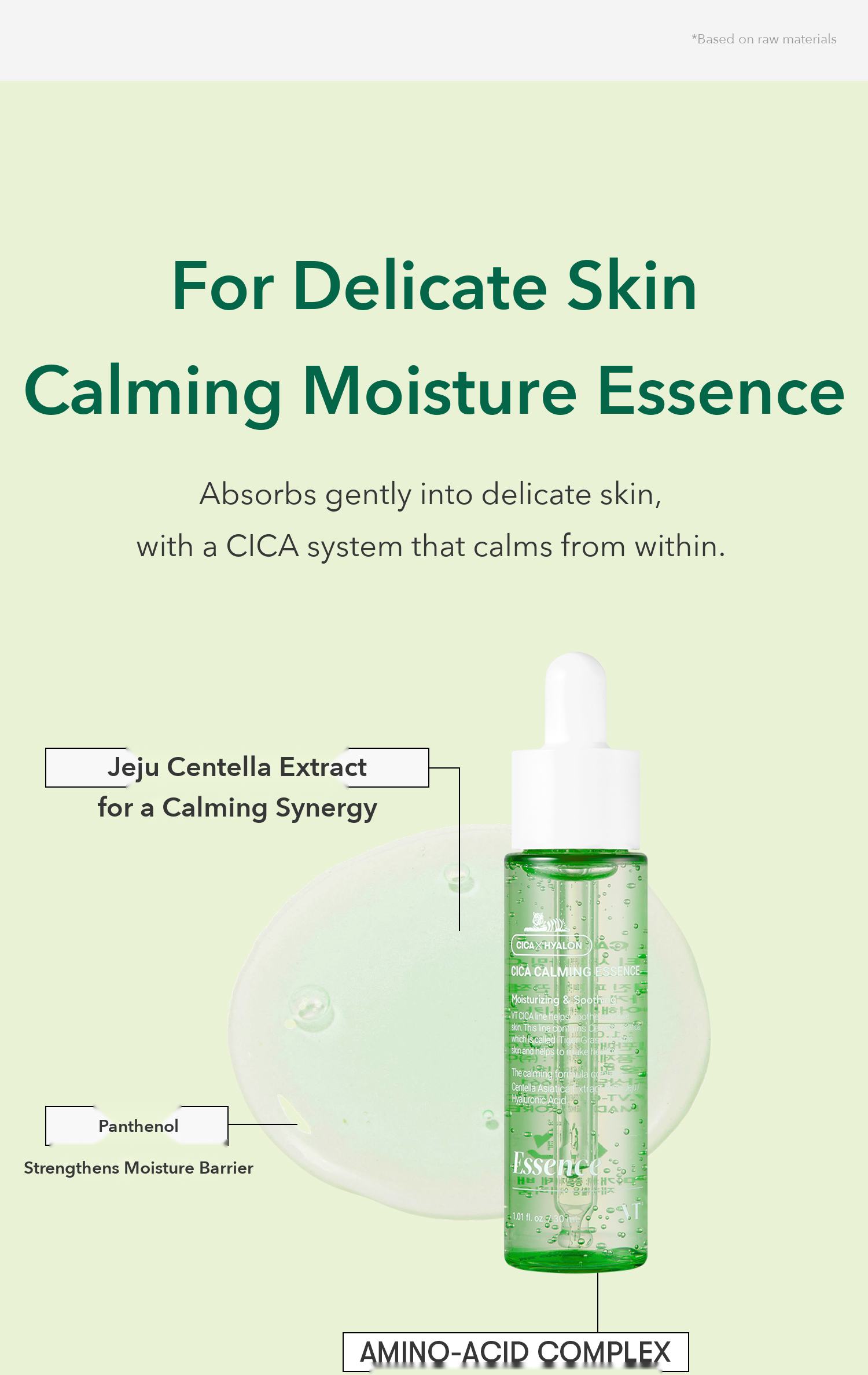 VT Cica Calming Essence 30ml detail 06
